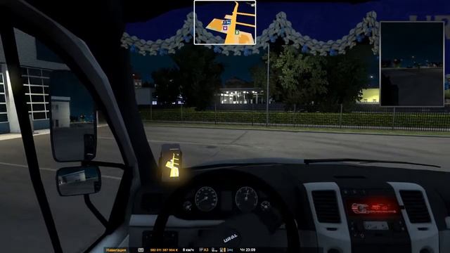 обзор УРАЛ NEXT 1 39 и 1 40 для етс 2 смотреть онлайн