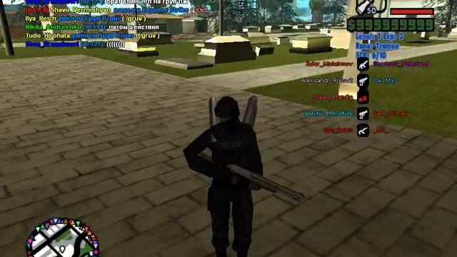 играю один в гта самп 0 3 7 смотреть онлайн