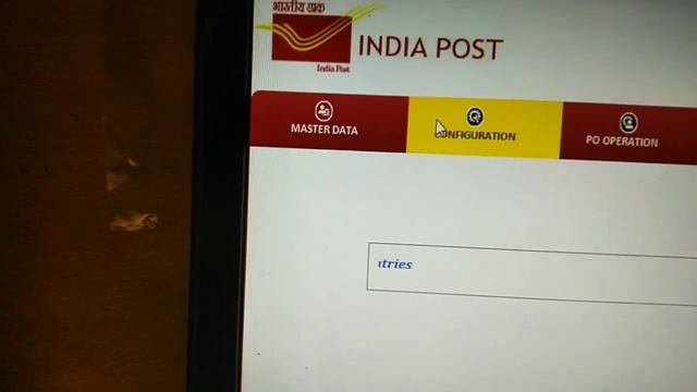 Solution of late fee error in POS смотреть онлайн