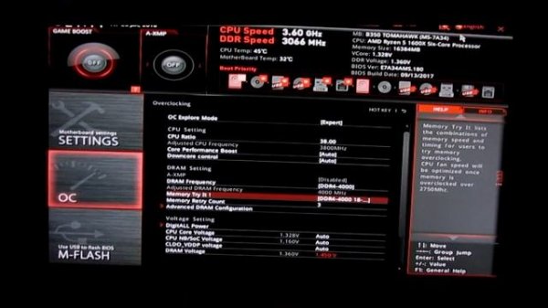 Как повысить ФПС и убрать Микрофризы в играх