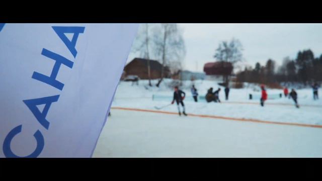 POND HOCKEY TROPHY -2022 Ярославль смотреть онлайн