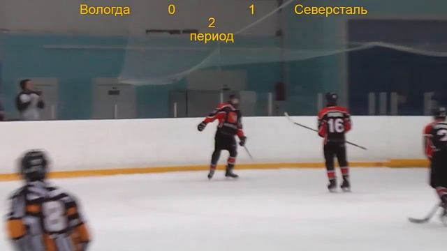 Кубок Победы 2005. Вологда - Северсталь смотреть онлайн