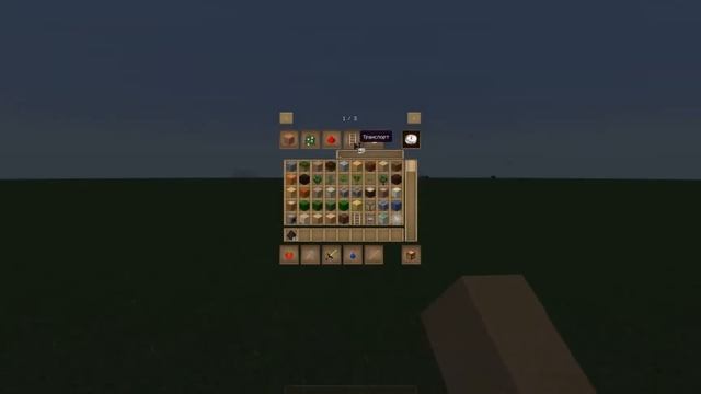 Обзор модов #9 minecraft 1.7.10 смотреть онлайн