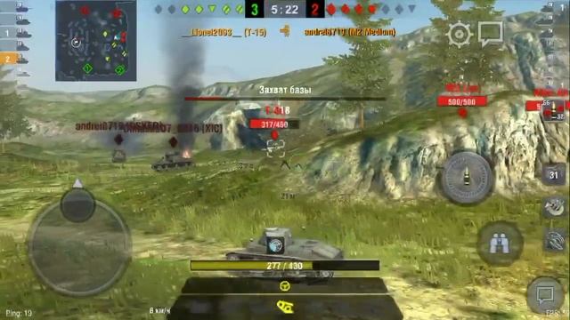 Мастер на Т-15. Песочный нагибатор WoT Blitz смотреть онлайн