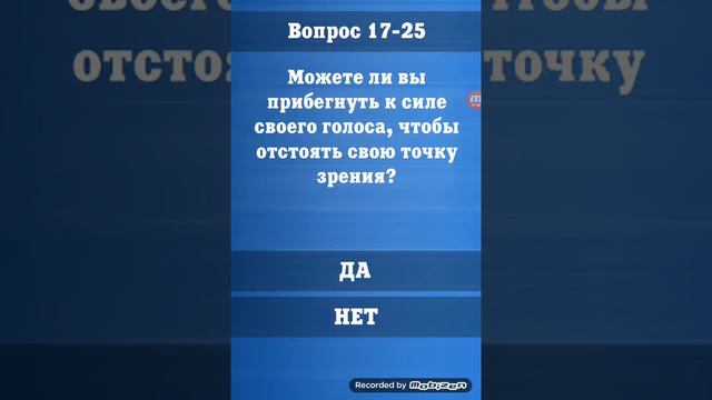 Светлое сердце