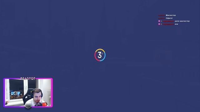 City Guesser [угадать город по видео] с Бандой #2 смотреть онлайн