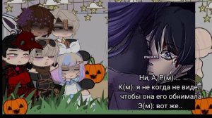 //РЕАКЦИЯ НА НИЛА КАК СКАРАМУЧЧА//[ПЕРЕЗАЛИВ] #всерадиигры #рек #нилджостен #реакциянатт #скарамучч