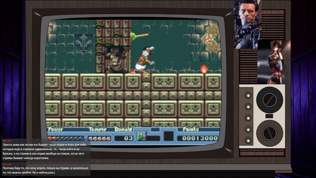 Quack Shot Starring Donald Duck Часть вторая