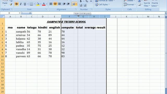 TSSPDCL | SSA| GROUP 4COMPUTER PROFICIENCY TEST | Appsc Vro(EXCEL - 9) смотреть онлайн