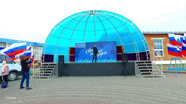 02:48
1 Мая (парк "Тополёк") смотреть онлайн