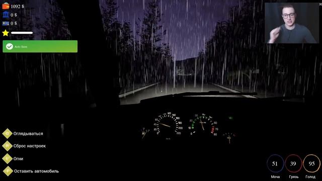 БИЗНЕС ПОШЁЛ В ГОРУ! КУПИЛ ХОЛОДИЛЬНИК И РАЗВЁЛ БАНК! Trader Life Simulator #3 смотреть онлайн