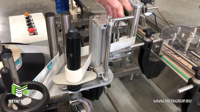 Автомат нанесения самоклеящейся этикетки АЭ-3000С-МГ: обзор работы аппликатора и переналадки смотреть онлайн