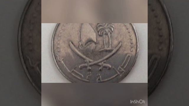 QATAR RARE 50 DIRHAMS COIN VALUE 2016/1437/MY COINS