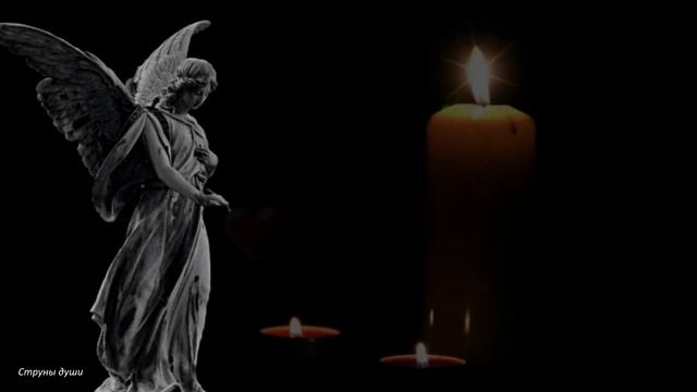 Колыбельная ангела (муз.композиция). Lullaby for an Angel (music composition) смотреть онлайн