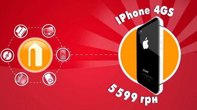 Интернет магазин (пример) смотреть онлайн
