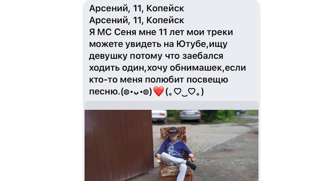 ИЩУ ПАРНЯ В ЛЕОНАРДО ДАЙ ВИНЧИК 9 смотреть онлайн