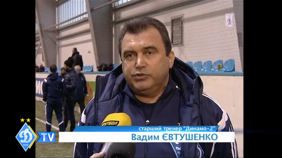 Вадим ЕВТУШЕНКО: "На победу сегодня не наиграли" смотреть онлайн