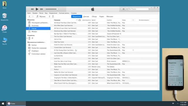 Как перенести музыки с Android на IPhone обратно[2021 последний]
