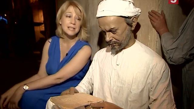 Дубай: история. Экскурсии по миру. Утро на 5 смотреть онлайн