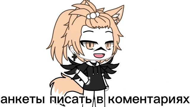 ищу девушку! смотреть онлайн