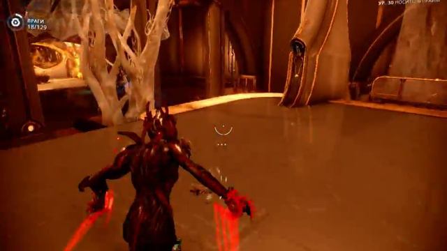 Warframe [Валькирия] [Гроза Мобов] смотреть онлайн