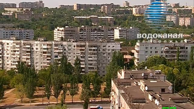 VODOKANAL смотреть онлайн
