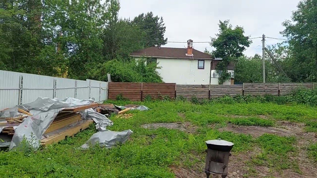 3 июня 2024 г. смотреть онлайн
