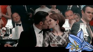 Том Харди " Легенда " Любовь