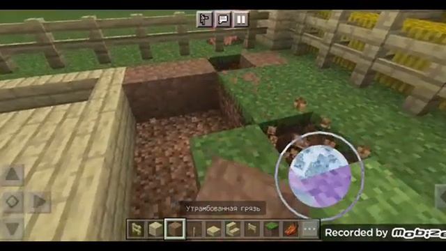 #minecraft делаем забор для свеней смотреть онлайн