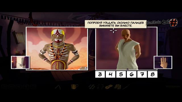 Прохождение Yesterday: печать Люцифера: 5я часть смотреть онлайн