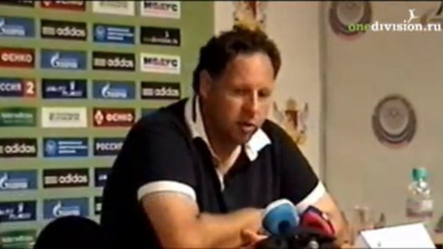 ФНЛ 17-тур.Факел (Воронеж) 0:3 Сибирь (Новосибирск) смотреть онлайн
