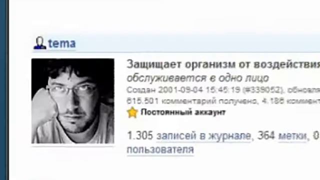 КАК СТАТЬ ЗНАМИНИТЫМ смотреть онлайн