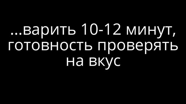Музыкальные Каверы