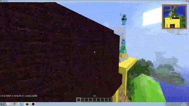 Очень классный сервер майнкрафт 1.5.2 заходите ип внизу без лагов