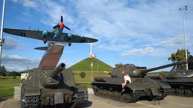 Курган славы под Минском, 2020 год смотреть онлайн