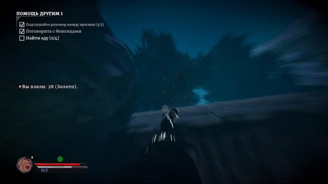 Aragami 2 #17 ПОМОЩЬ ДРУГИМ ? смотреть онлайн