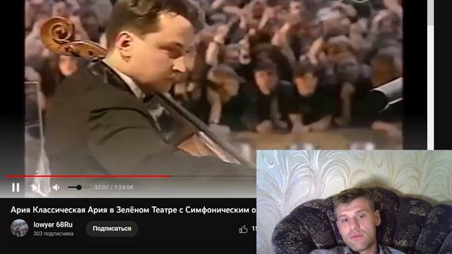 Кипелов, особенности вокала Ч.2 смотреть онлайн