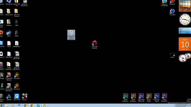 Как установить CS:GO