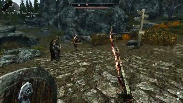 SKYrim | Дыхание Севера | ЧАСТЬ 13 Мшистая Пещера или Двойной КВест смотреть онлайн