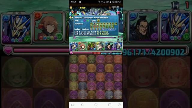 Puzzle & Dragons: Royal Nautilus vs. August Quest Lv.12 смотреть онлайн