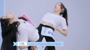 Наставник из Blackpink Лиса Манобан в двух словах смешная озвучка