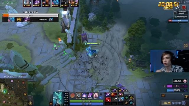 Дедодед ТЕСТИРУЕТ ЛЕШРАКА ЧЕРЕЗ СТАНЧИК В DOTA 1x6! Лучшее qeqoqeq дота 2! смотреть онлайн