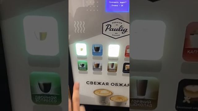 Снятие аудита смотреть онлайн