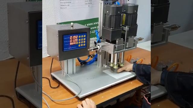 Укупорщик тары роликовый (укупорщик для триггерных крышек) смотреть онлайн