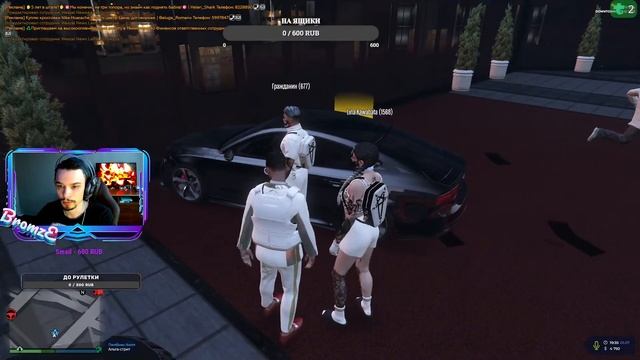 Качаем пропуск Лето 22| Downtown | GTA V RP Стрим смотреть онлайн