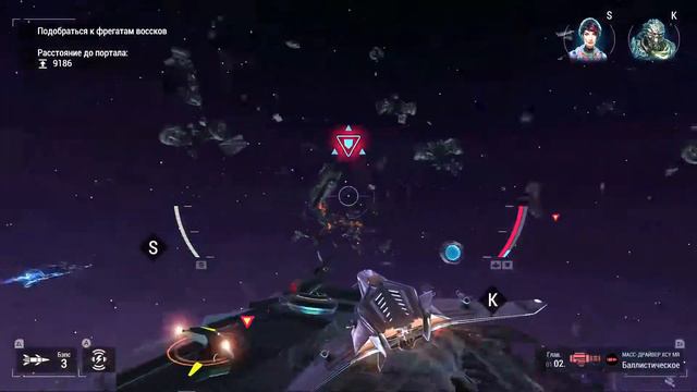 Manticore galaxy on fire on Nintendo Switch смотреть онлайн