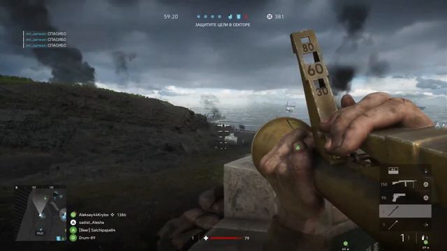 Battlefield 5 на PS4. Легкое рубилово. Раз, два, три, четыре, пять-учимся играть! смотреть онлайн