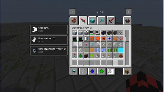 Сборка на Minecraft 1.5.2 51 мод смотреть онлайн