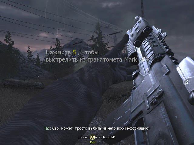 Прохождение Call of Duty 4: Modern Warfare Полное Затмение #4