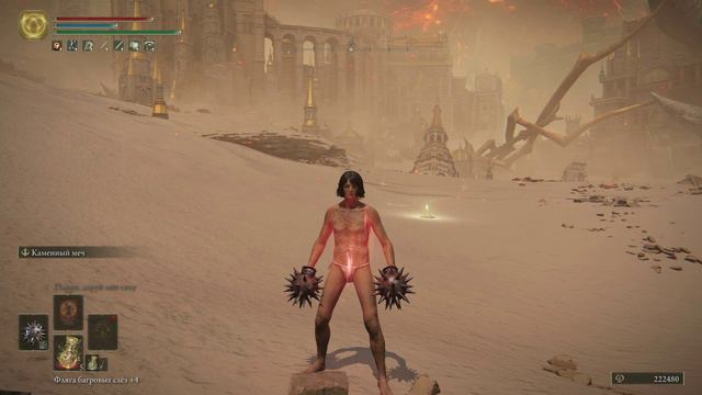 Elden Ring+DLC/ Level 1/ NO HIT/ Гайд без прокачки и получения урона.Босс Сэр Гидеон. смотреть онлайн